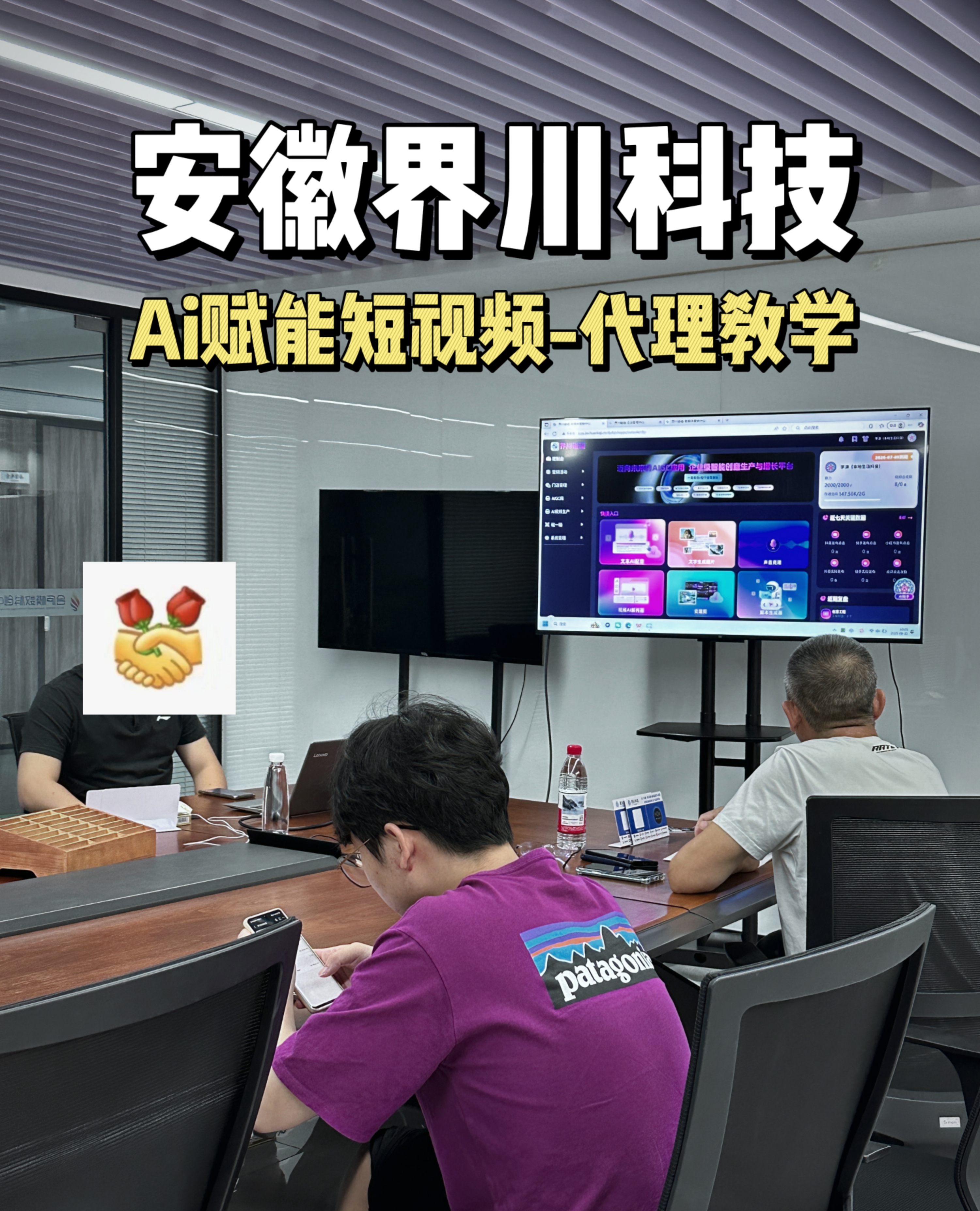 文章插图