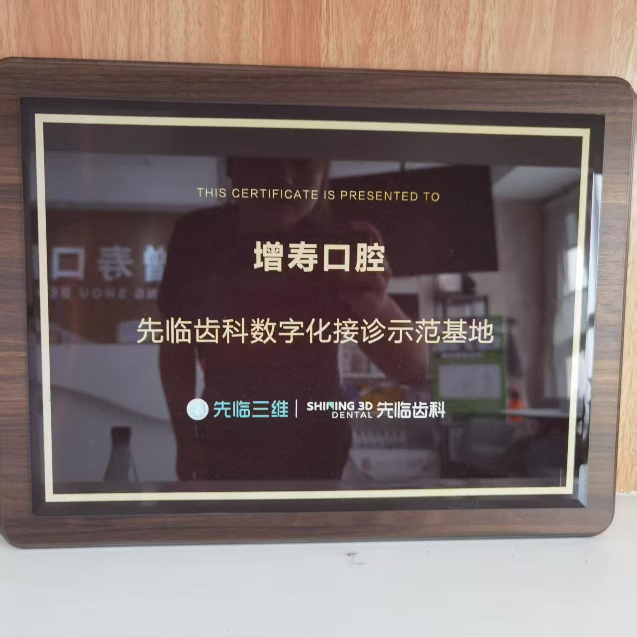 文章插图