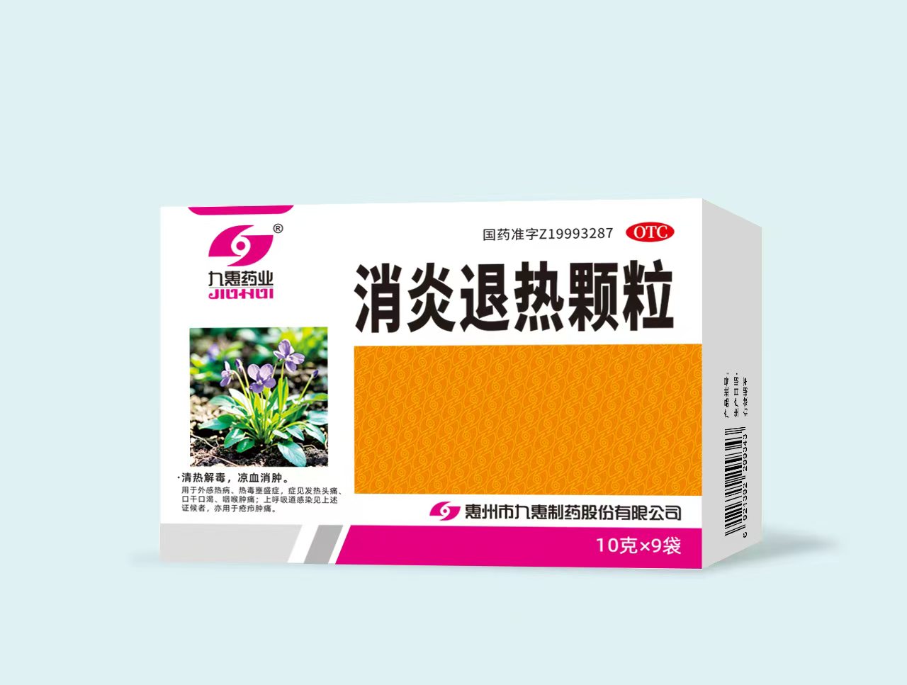 文章插图